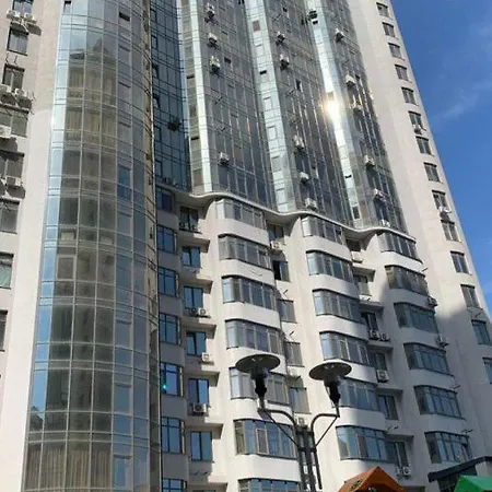 Апартаменти Arkadia Vip Apartament *